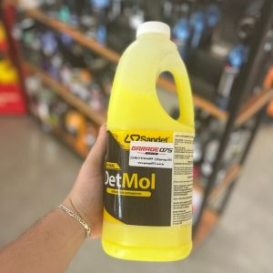 Det Mol 2L – Sandet